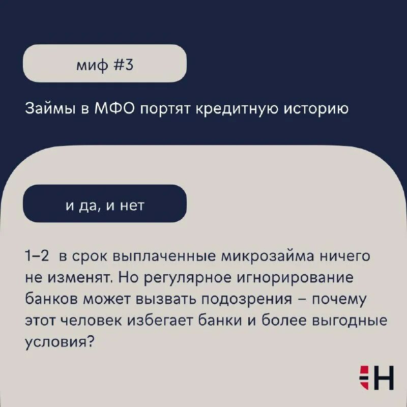 Определение термина кредит vamodobreno вамодобрено гурулидс 7706448809. Определение термина кредит vamodobreno вамодобрено гурулидс 7706448809. Анализ временных потерь. Определение термина кредит vamodobreno вамодобрено гурулидс 7706448809. Определение термина кредит vamodobreno вамодобрено гурулидс 7706448809.