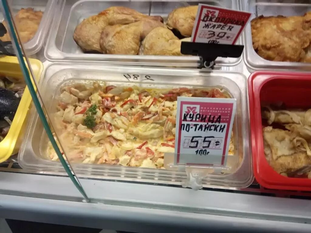 Поесть зарайск. Ресторан зарайск. Кафе старый город зарайск. Кафе осетр зарайск. Поесть зарайск.