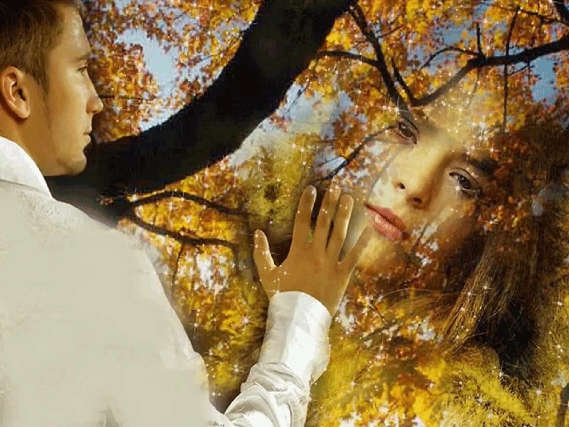 Песня кружит осенний листопад а сердце. Осень разлука. Мужчина и женщина осень любовь. Осень жизни. Осень любовь нежность.