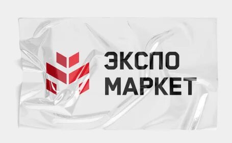 Экспомаркет