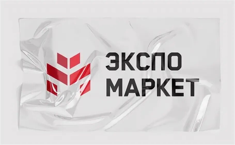 Оао экспомаркет. Стт expo логотип. Global exhibition day logo. Маркет экспо. Маркет экспо.