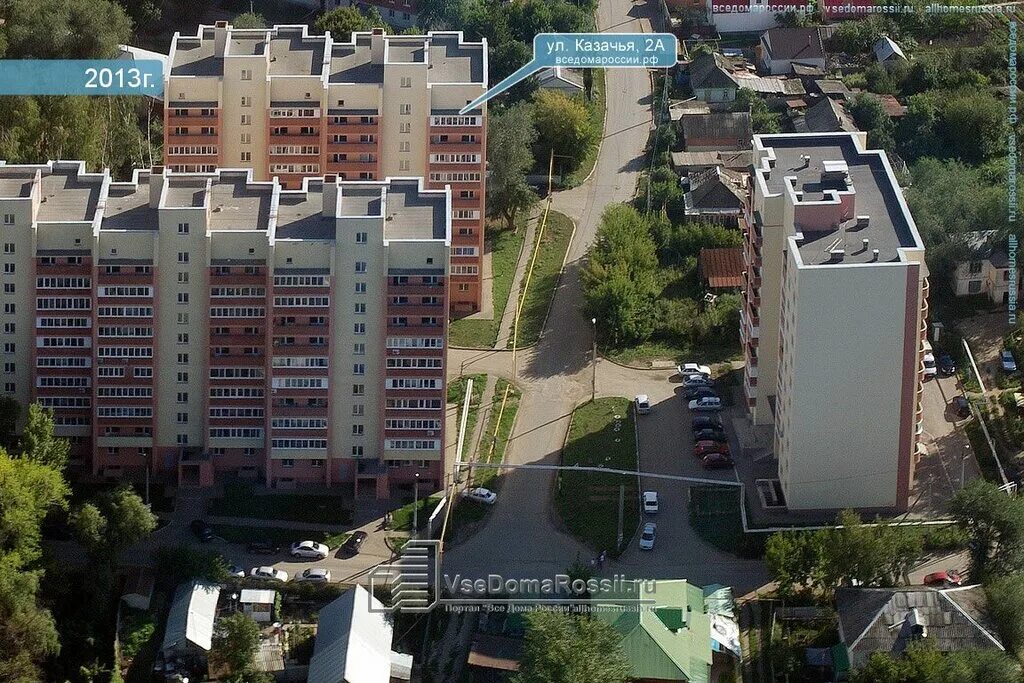 Больше не работает: Горилка, алкогольные напитки, Самара, Казачья улица, 2 - Янд