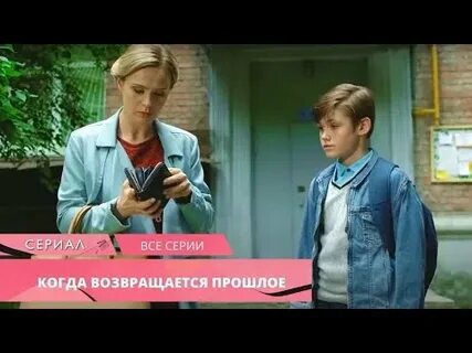 Уже было начало июня когда возвращаясь