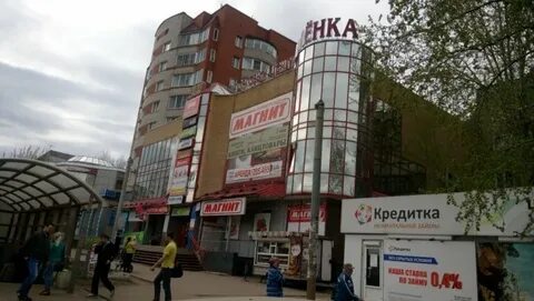 Лабиринт киров