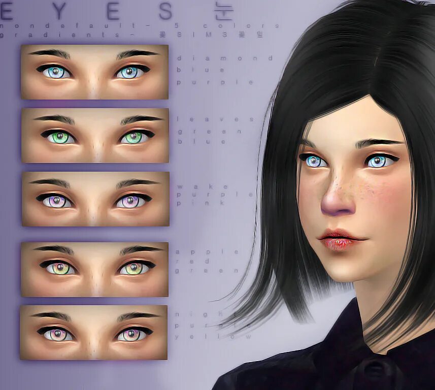 Приложение для изменения цвета глаз. Sims 4 черные глаза. yellow eyes sims 4. симс 4 цвет глаз. симс 4 мод на цвет глаз.