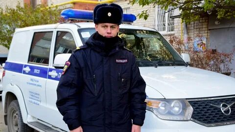 Полиция южного