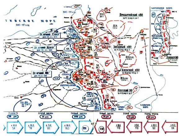 22 июня план. Расположение советских войск 22 июня 1941. Расположение войск СССР В 1941. Расположение советских войск 22 июня 1941 карта. Дислокация РККА на 22 июня 1941 карта.