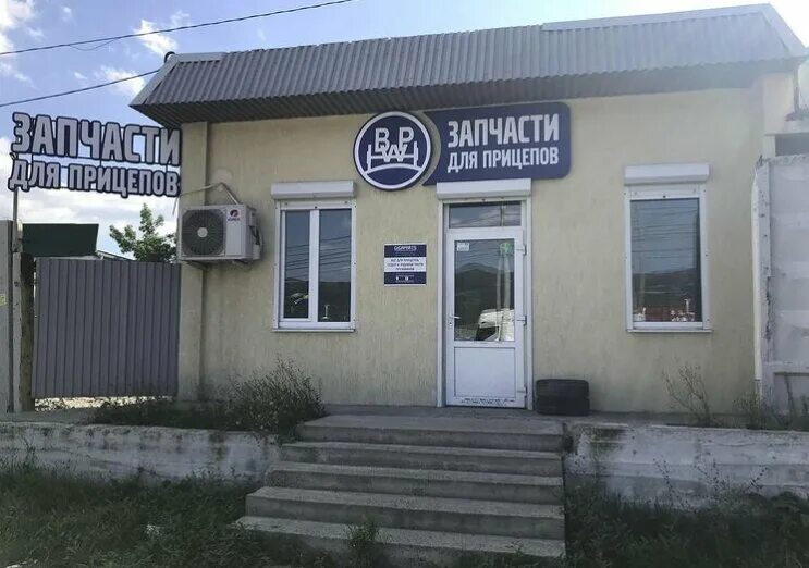 Ул золотая рыбка, д. Золотая рыбка 22а. Золотая рыбка 22а. Дилерский центр. Красногорский бульвар 22.