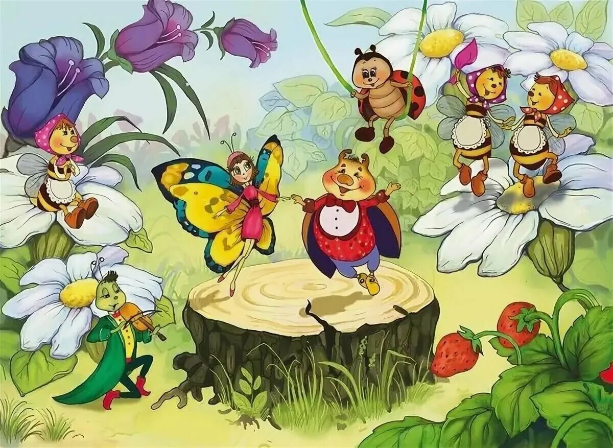 мир насекомых для детей. насекомое являющееся героем многих сказок. герои муха цокотуха чуковского. насекомое являющееся героем многих сказок. муха цокотуха блошки.