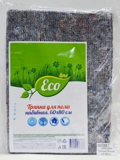См eco