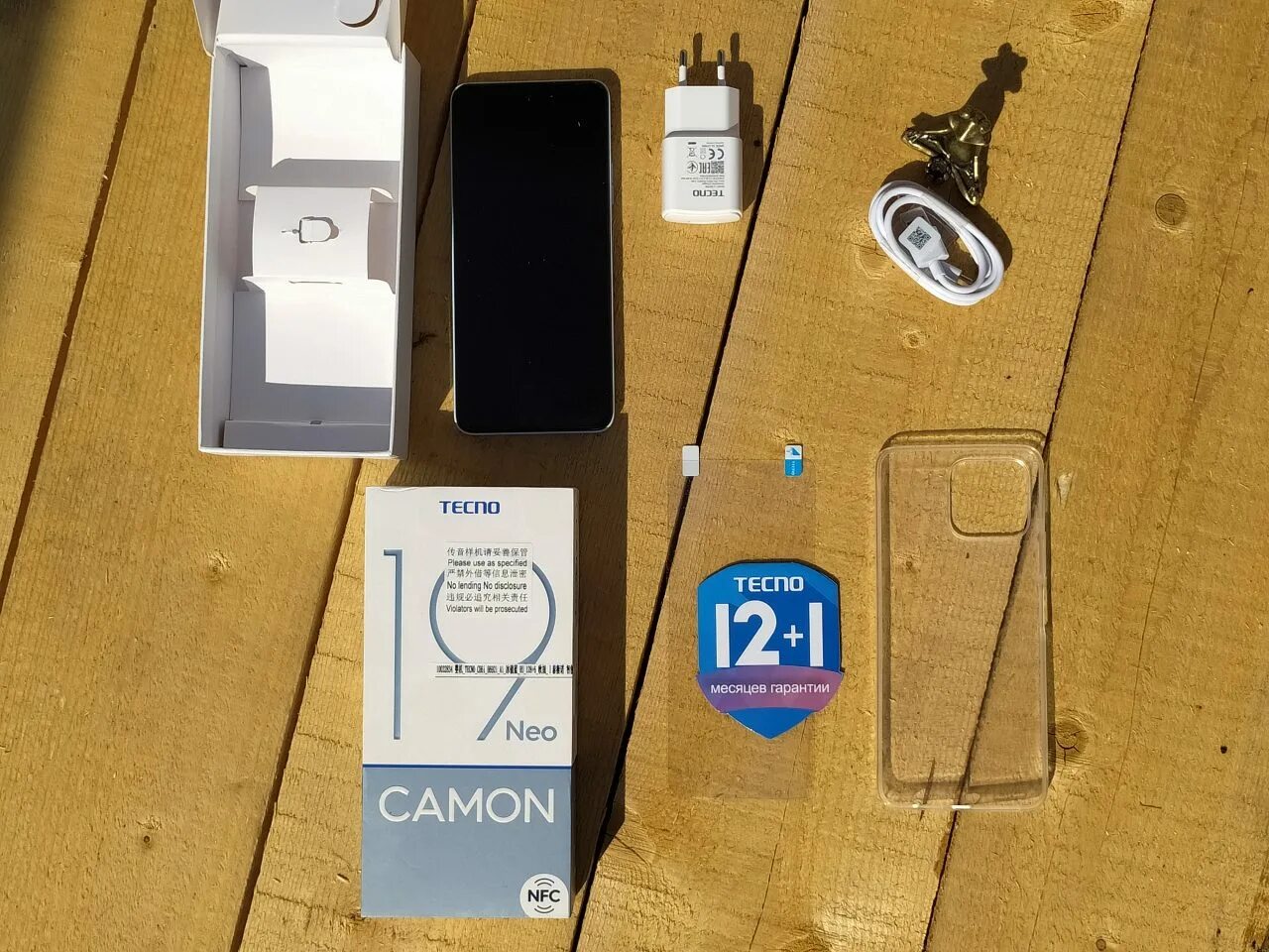 Tecno 19 экран. Camon 19 Neo 128 GB. Смартфон Tecno Camon 19 Neo 6/128gb Eco Black. Чехол для смартфона Tecno Camon 19. Смартфон Tecno Camon 19 Neo 128gb эко-черный.