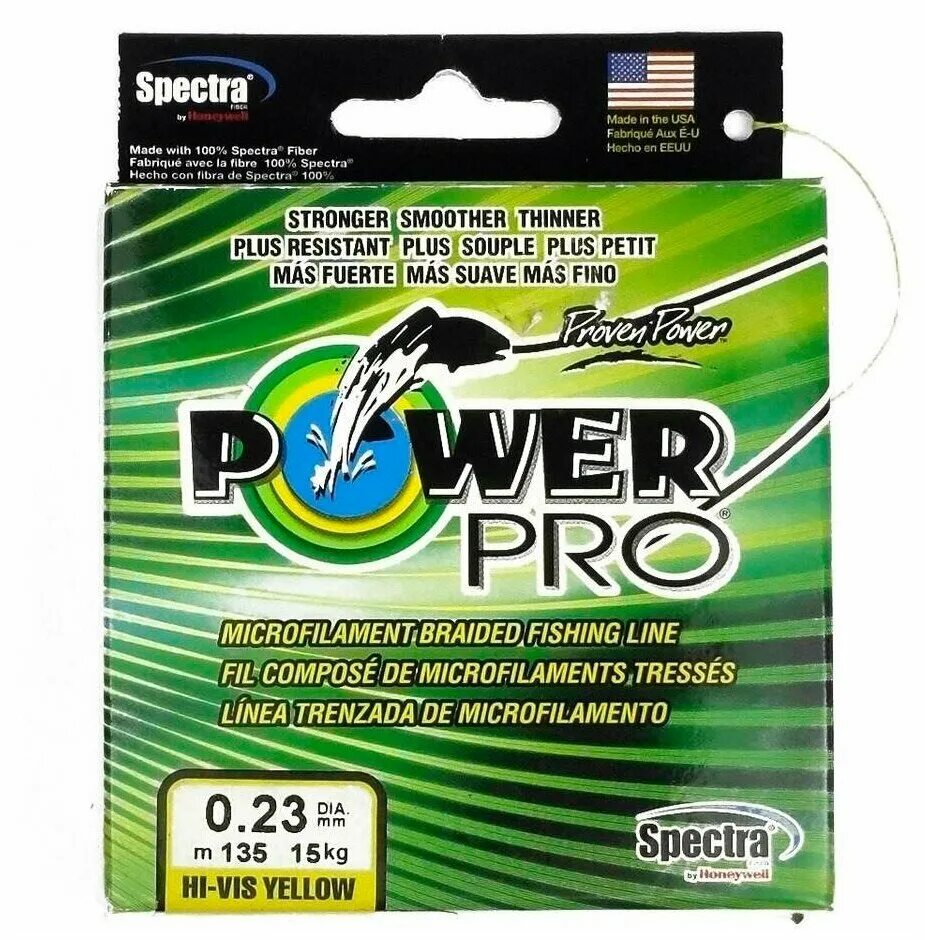 Power pro отзывы. Леска Power Pro. Оригинальная плетенка Power Pro. Плетеный шнур magist. Плетёнка 1,75.