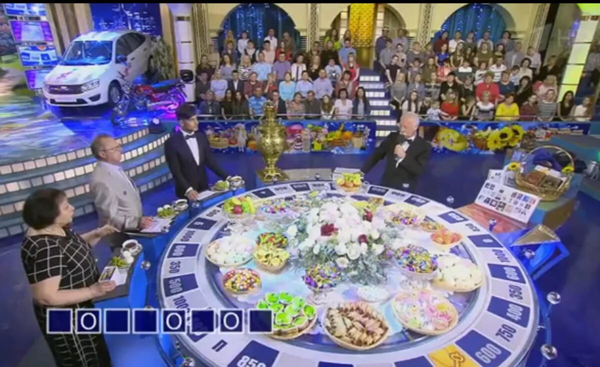 поле чудес капитал шоу. поле чудес последний выпуск 2021. поле чудес 2011 майя степанова. включи передачу поле. первая студия поле чудес.