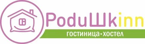 Хостел нижний тагил