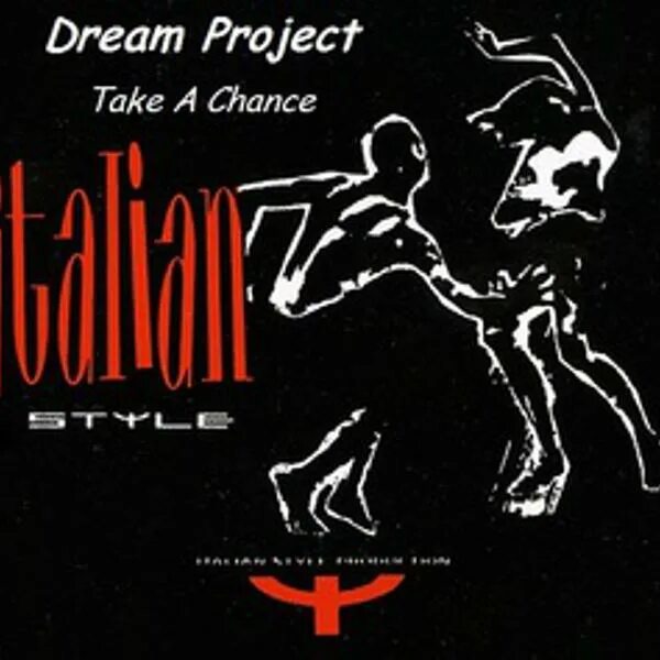 Taken project. Dream project. dreams песни. dream dream dream песня. музыка дрима.