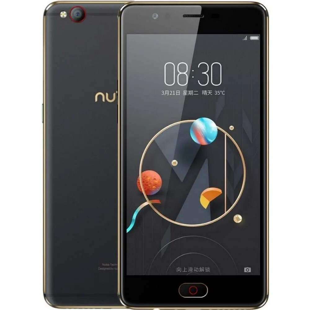 Zte nubia z50s pro. Смартфон Nubia m2 64gb. ZTE Nubia z17 Mini s. Nubia m2 Lite. Z17 Mini.
