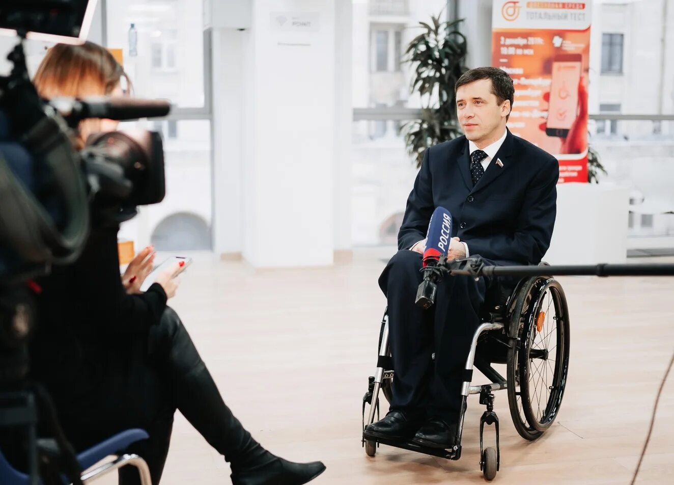 День инвалидов. Укрепление здоровья инвалидов. Инвалиды декабрь 2022 года. Акция, приуроченная к международному дню инвалидов. Тотальный диктант доступная среда 2022.