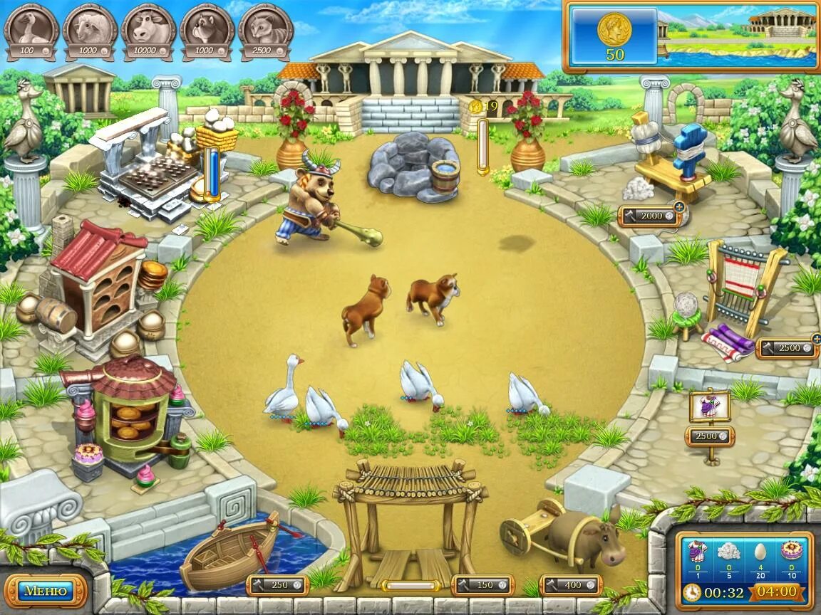 Игра весёлая ферма 1. Веселая ферма 2 ключ невософт. Веселая ферма 2 ключ невософт. Веселая ферма 2 от фабрики игр alawar. Nevosoft игры ферма.