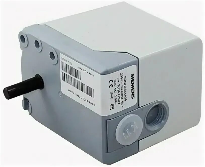 Сервопривод siemens. Сервопривод воздушной заслонки siemens sqn75. Сервопривод siemens. 121a3500. Сервопривод для горелок siemens sqm33.