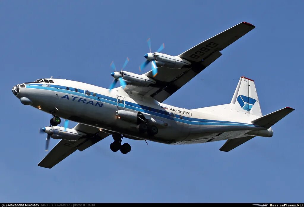 Ан 12 1 2. Аирлинерс нет фото советских самолетов. Ан12 размах. Ан-12 мо. Аир-2с russianplanes.