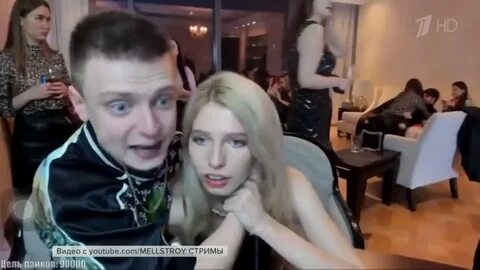 Эфиры сейчас стримы