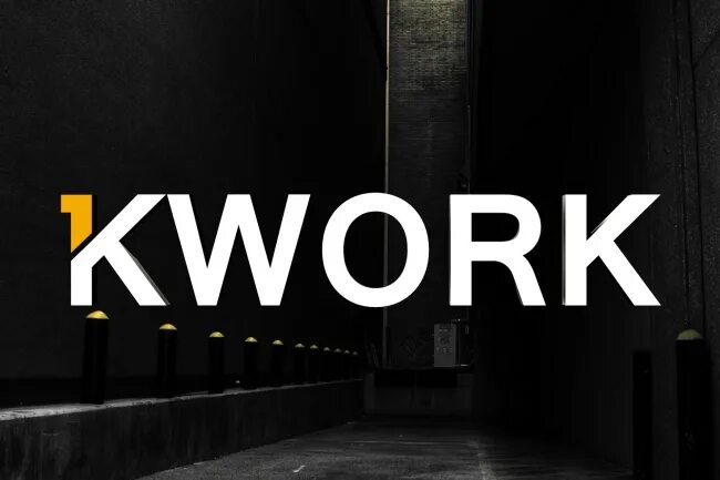 Кворк работа. Kwork. кворк логотип. kwork биржа. обложка для kwork.