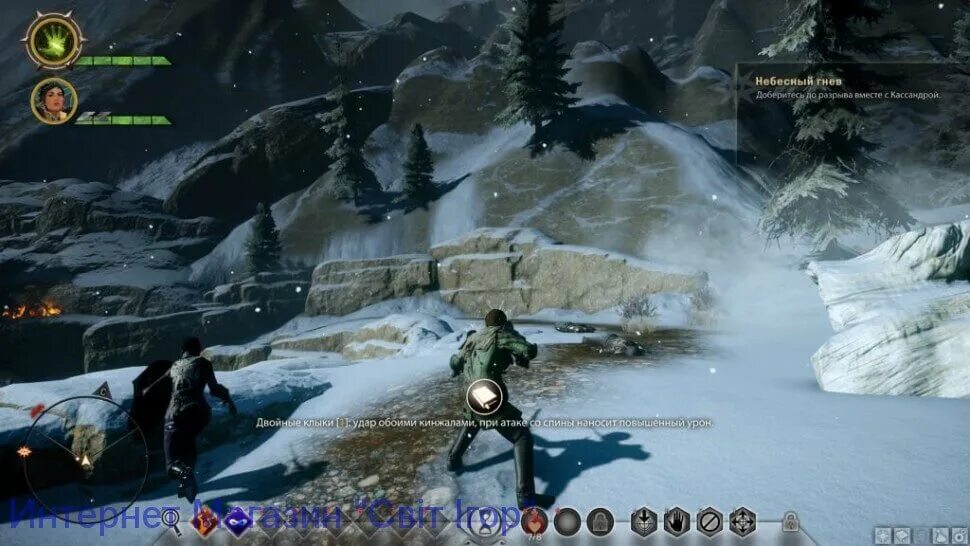 Digital deluxe edition dlc. Dragon age инквизиция digital deluxe edition. dragon age inquisition маг разрывов. dragon age inquisition интерфейс. dragon age inquisition snow.