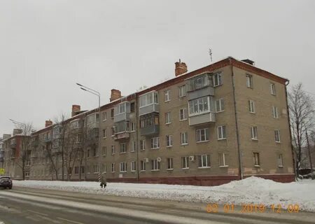 Купавна киров