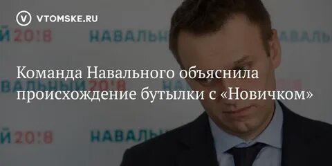 Сколько лет заключения давали навальному