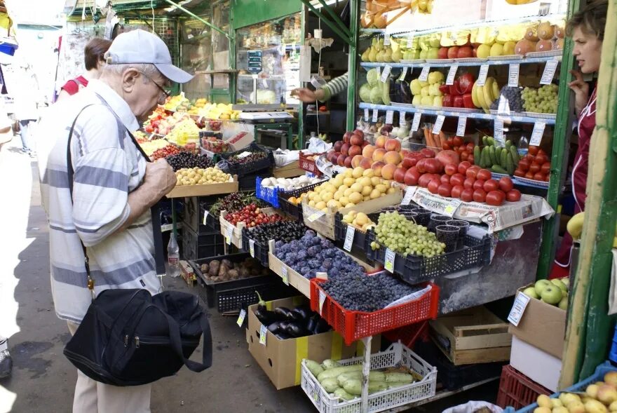 Что можно продавать в городе