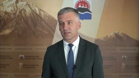 Губернатор камчатского края солодов