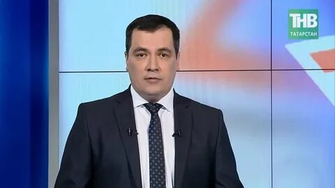 Тнв татарстан