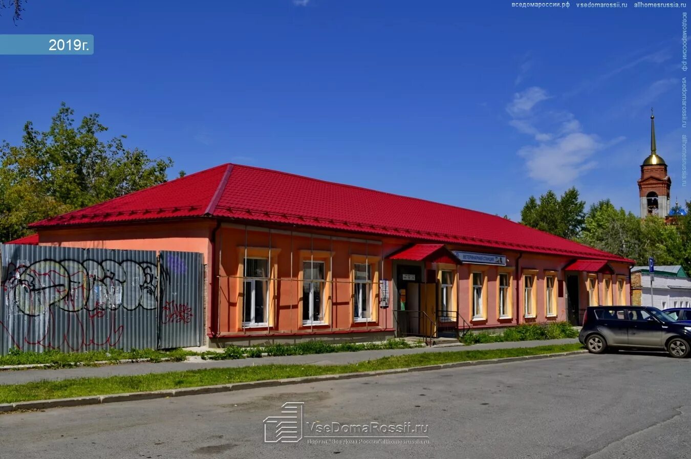 Уфмс красноуральская 2а. Красноуральская улица, 2а. Красноуральская 2а Екатеринбург. Екатеринбург ул Красноуральская 2а. Красноуральская 2а Екатеринбург УФМС.