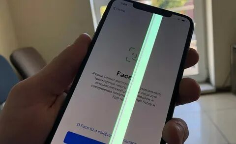 Зеленая полоса на iphone