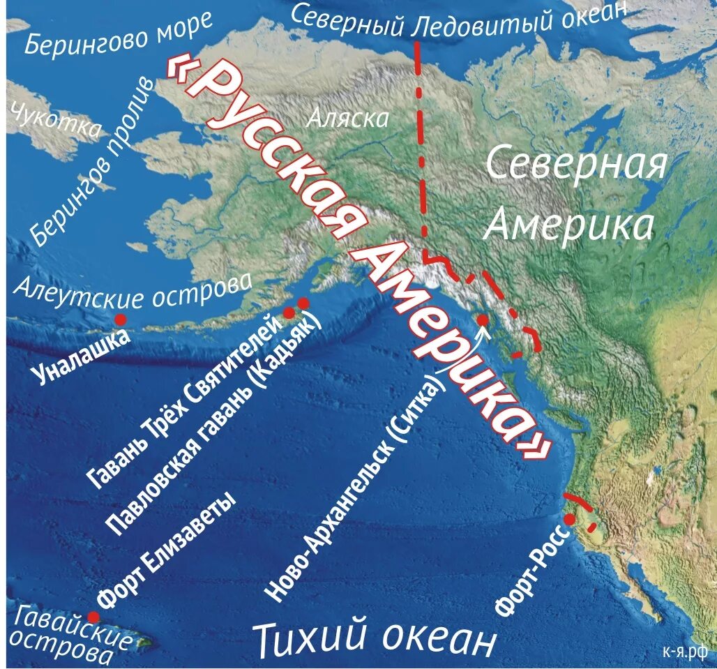Берингов пролив космический снимок. Проект мост между чукоткой и аляской. Расстояние от россии до америки. Остров ратманова и остров крузенштерна. Граница россии и сша в беринговом проливе.