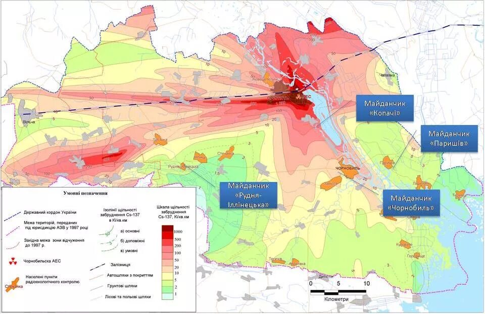 Зона распространения радиации на ЧАЭС. Карта заражения от Чернобыльской АЭС России. Карта радиации Припяти. Зона заражения Чернобыльской АЭС.