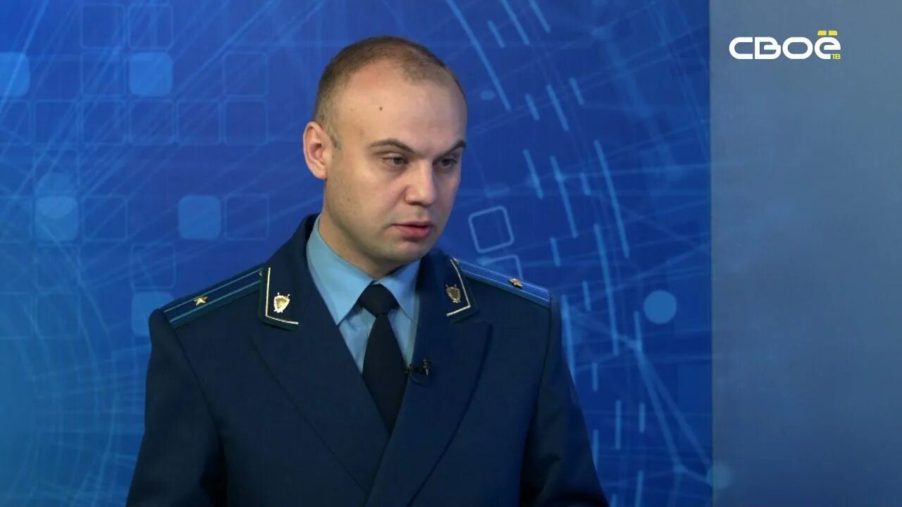 Аскеров микаил исраилович прокуратура. Прокуроры видео. Олег талерчик прокурор. Профессия прокурор. Севрюгина анна евгеньевна помощник прокурора.