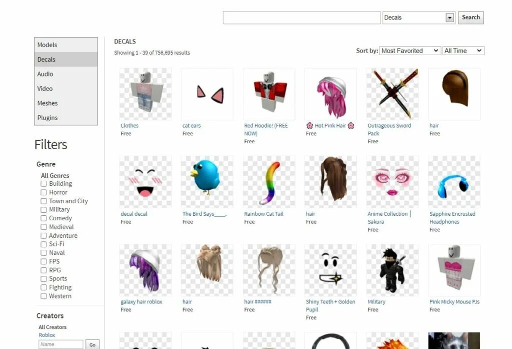 Айди картинок. Декалс РОБЛОКС. ID Roblox одежда. Decal Roblox. Decal ID РОБЛОКС.