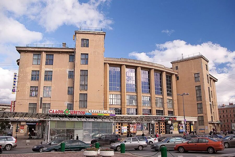 Пл стачек 4 дк им горького. Дворец культуры им горького спб. Дк горького санкт петербург адрес. Дк горького нарвская. Дк горького санкт петербург адрес.