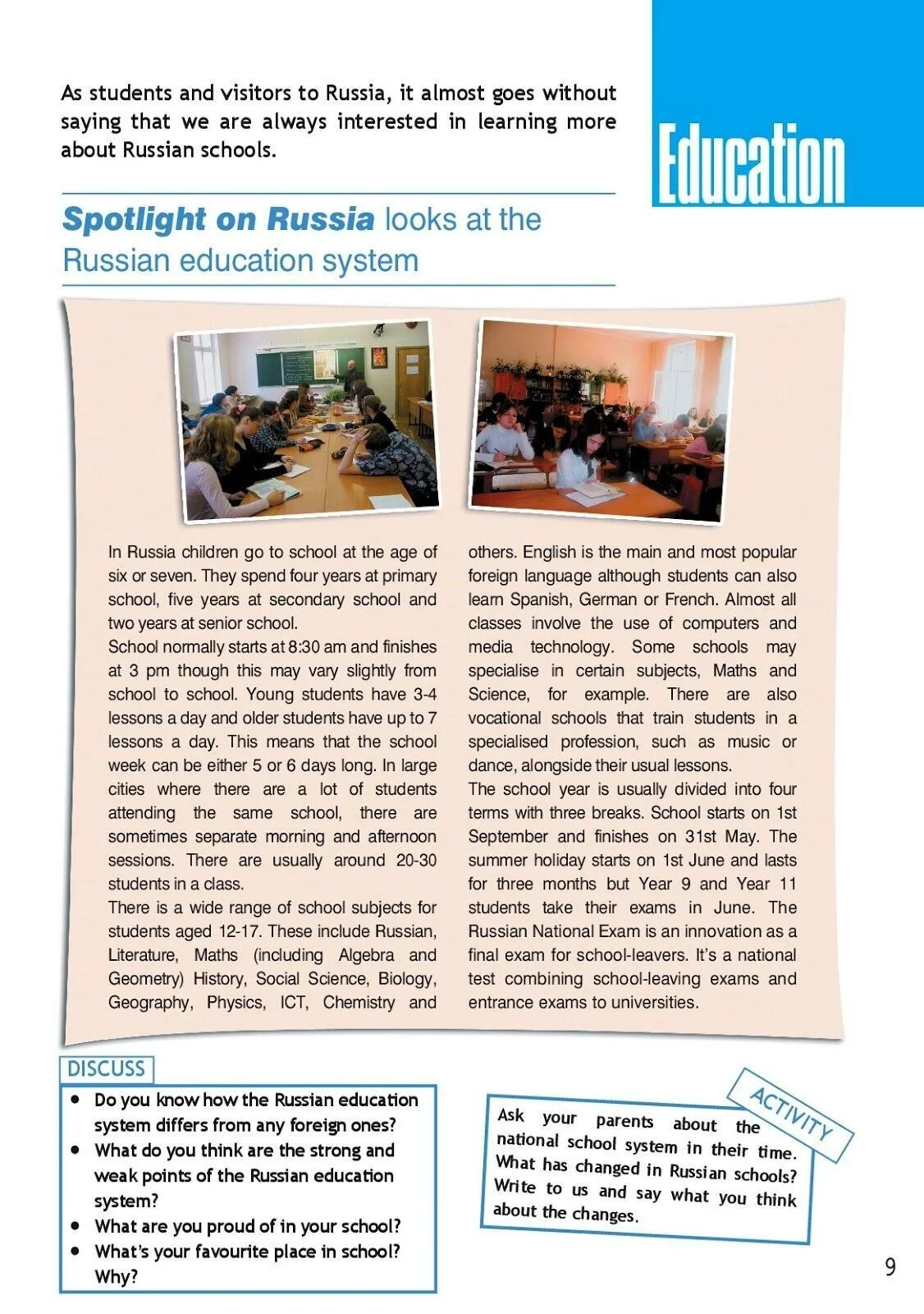 Спотлайт он раша 7 класс. Учебник по английскому Spotlight on Russia. Spotlight on Russia 8 класс. Spotlight on Russia 9. Текст Spotlight on Russia.