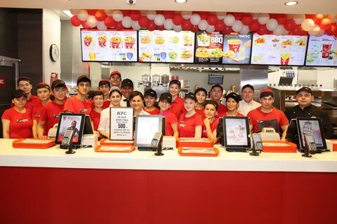 Kfc работать