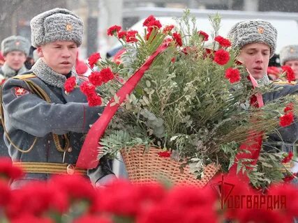 Уральская гвардия
