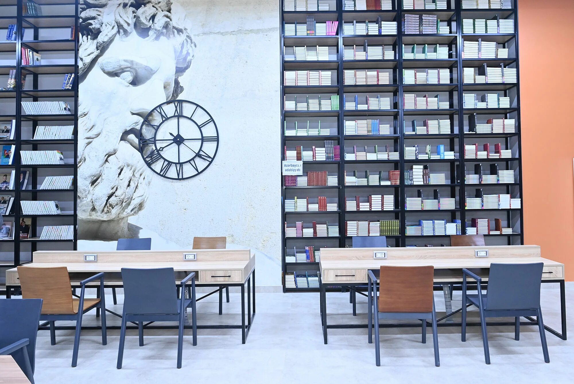 Bookshelf for university. Kitabxana. “science in history” книга. Library information. Library information.