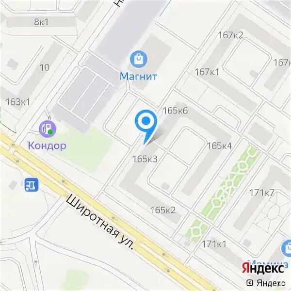 Кримм широтная ул 165 корп 3 фото Яндекс