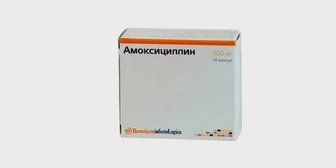Гайморит антибиотики амоксициллин