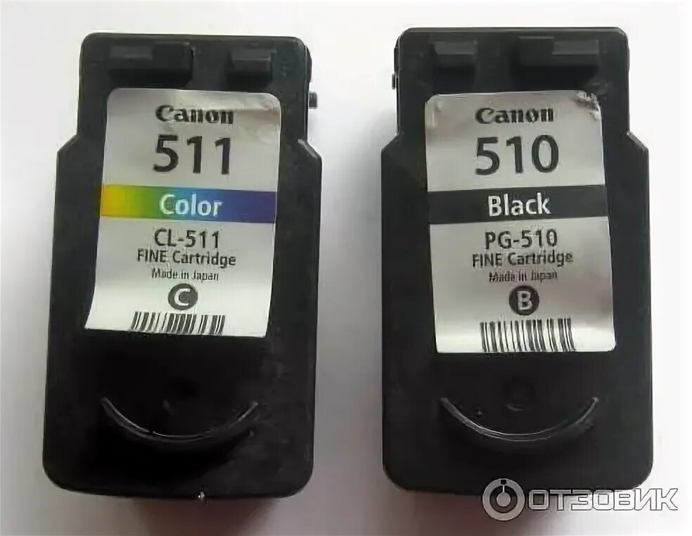 Canon 250 mp картридж. Canon pixma mp250 картриджи. Картридж canon 511. Чернила для canon mp280. Canon 250 mp картридж.