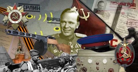 Начальник разведки биография