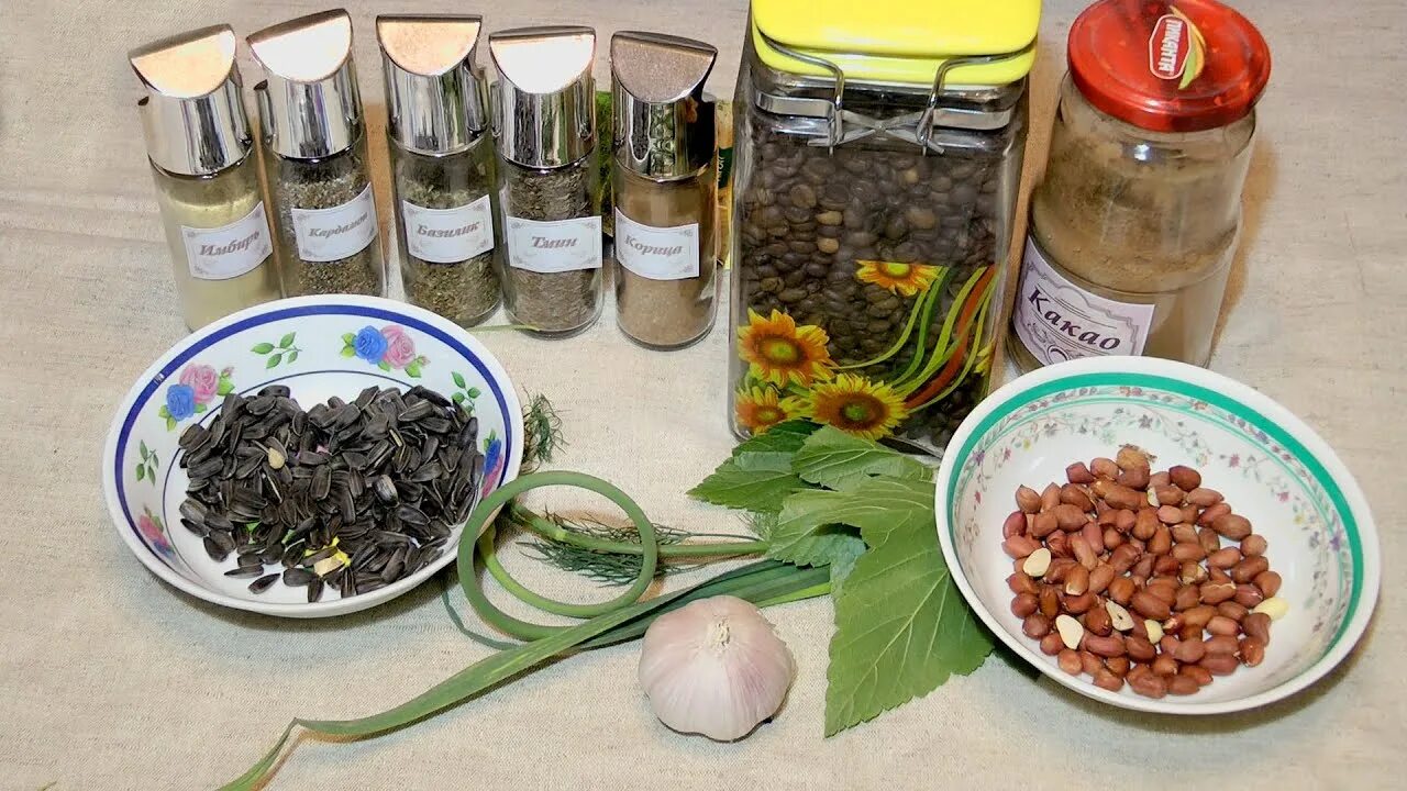Приправа рыбка. Приправы приправа для курицы. Приправа для гриля 1 кг. Специи для куры. Приправа для рыбалки.