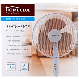 Вентилятор homeclub mu301
