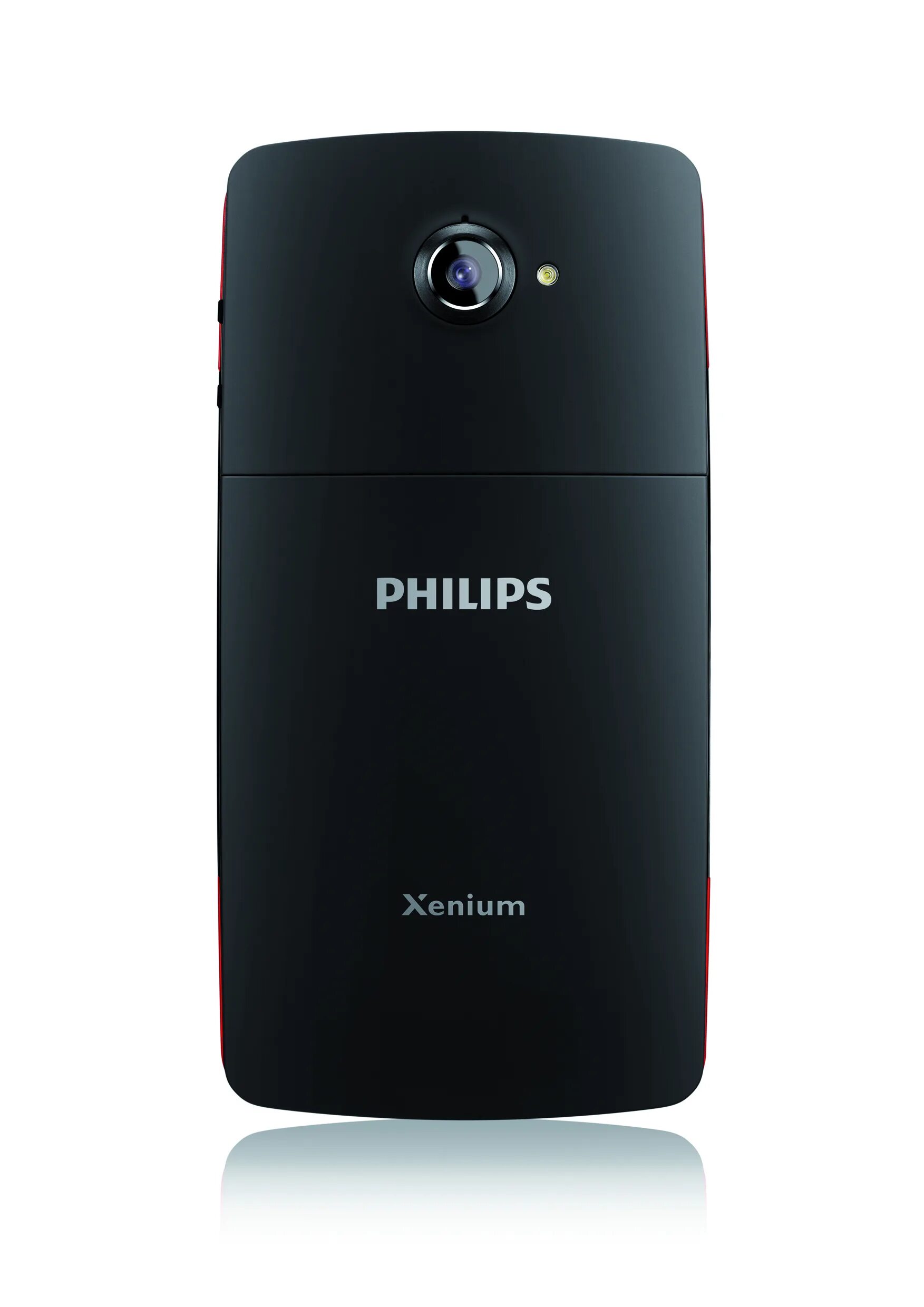 Xenium w7555. Philips smartphone w7555. Philips Xenium 7555. Philips Xenium 6500.